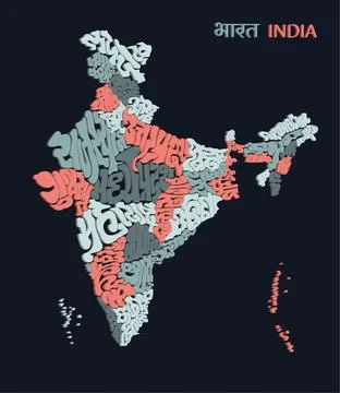 Indian map typography with multiple indian scripts in 3D. Stock Illustration