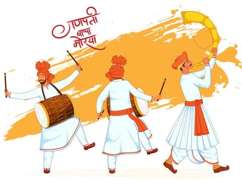 Indian Men Playing Dhol (Drum) With Tutari (String) And Hindi Text Ganpati .. Stock Illustration