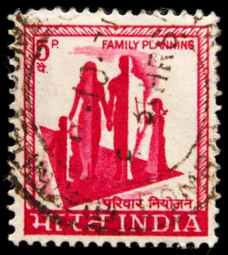 Indian post stamp Stock Photos