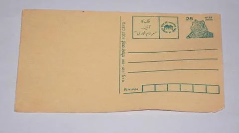 Indian Postcard Foto stock