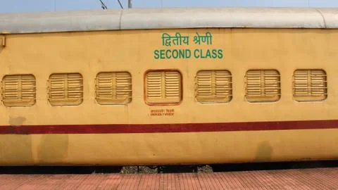 Indian railway train in platform Stock Photos
