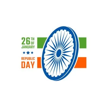 Indian Republic day Stock Illustration