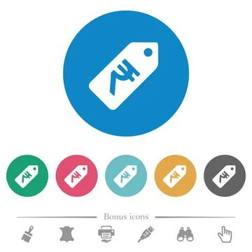 Indian Rupee price label flat round icons Stock Illustration
