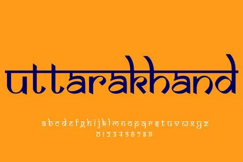 Indian state Uttarakhand text design. Indian style Latin font design, Devan.. Ilustración de archivo