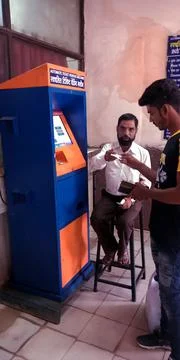 Indian villager computer educational program for modern era. 스톡 사진