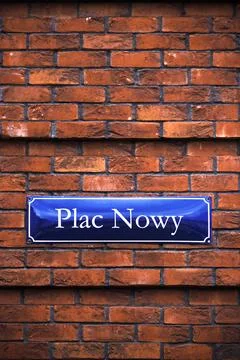 Indication of a street. Stock Photos