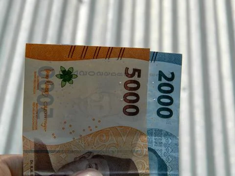 Indonesian banknotes of various values 스톡 사진