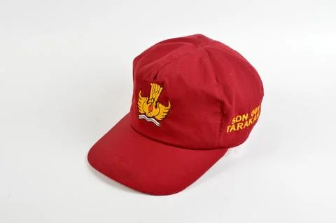 Indonesian primary school uniform cap Stock Photos