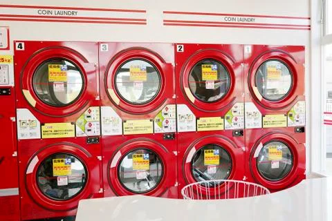 Industrial laundry machine Stock Photos