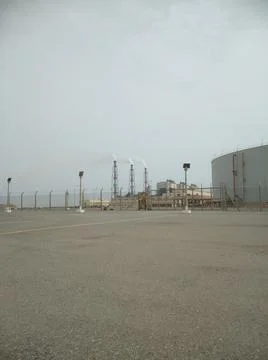 Industrial plant Foto stock