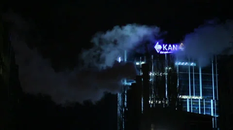 Industrial Steam Stock Footage 33247055