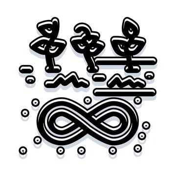 Infinity symbol sustaining abstract plant growth cycle Stock Illustration