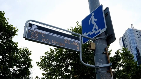 Information board at the bus stop Stock Footage 109212788