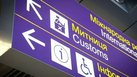 Information plate customs Stock Footage 72665003