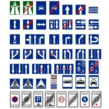 Informative signs Stock Illustration