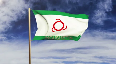 Ingushetia flag with title waving in the wind. Looping sun rises style Video stock 48317298