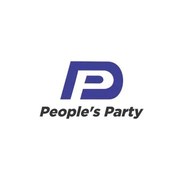 Initial letter p or pp logo template Stock Illustration