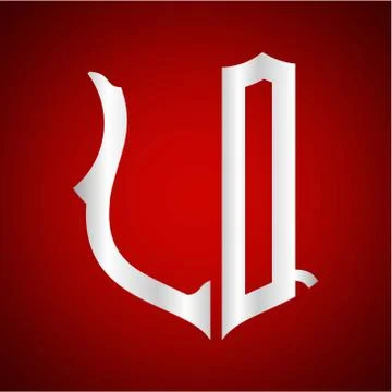 Initials L Q shield shape with silver color Stock Illustration