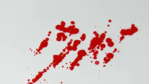 Ink blots on paper Stock Footage 78912793