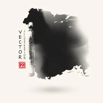 Ink brush stroke on white background. Japanese style. Stock Illustration