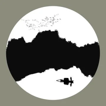 Ink painting Stock Illustration