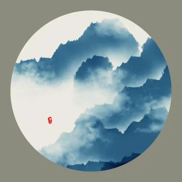 Ink painting Stock Illustration