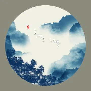 Ink painting Stock Illustration