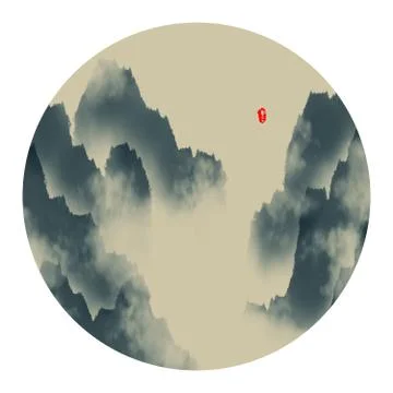 Ink painting Stock Illustration