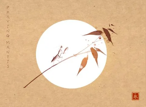 Ink painting of praying mantis sitting on bamboo tree branch and big sun on Stock Illustration