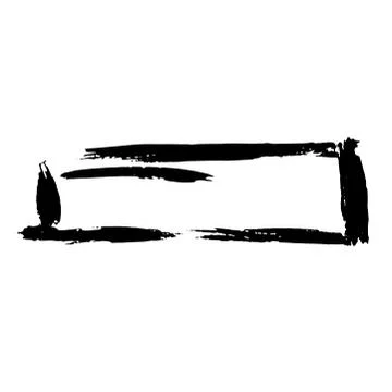 Ink vector brush stroke frame. Vector illustration. Grunge texture. Stock Illustration