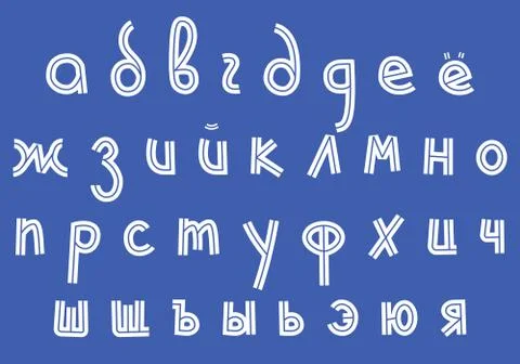 Inline doodle sans serif font 스톡 일러스트