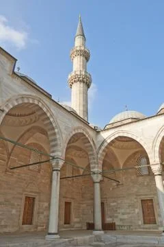 Inner yard of the mosque Stock Photos