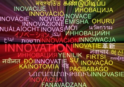 Innovation multilanguage wordcloud background concept glowing Stock Illustration