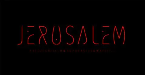 Innovative minimalist typeface, thin sans serif alphabet, rounded neon tube Stock Illustration
