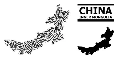 Inoculation Mosaic Map of Inner Mongolia Stock Illustration