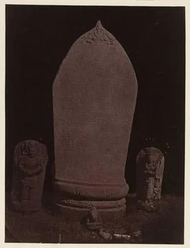 Inscribes slab (Old Javanese language, East Javanese Kawi script) from Can... Foto stock