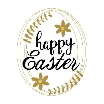 The inscription in the Happy Easter egg Stock Illustration