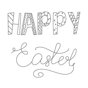 Inscription of Happy Easter. Vector illustration Stock-Illustration