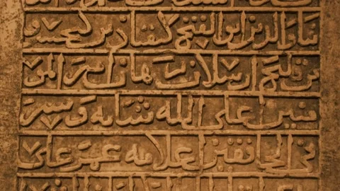 Inscriptions from ancient Arab civilizations found across Turkey Stock Footage 168698853