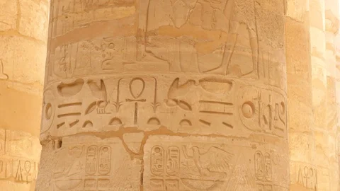 Inscriptions in an Unknown Language Stock Footage 128042502