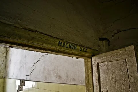 Inside the Abandoned Soviet canteen Stock Photos