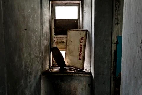 Inside the abandoned Soviet school Stock Photos