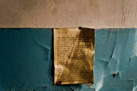 Inside the abandoned Soviet school rules Stock Photos