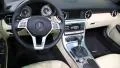 Inside of a car HD Footage