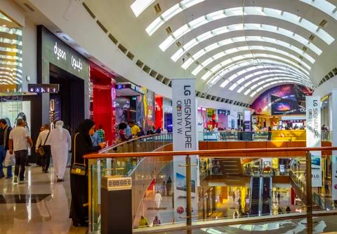 Inside the Dubai Mall Stock Photos