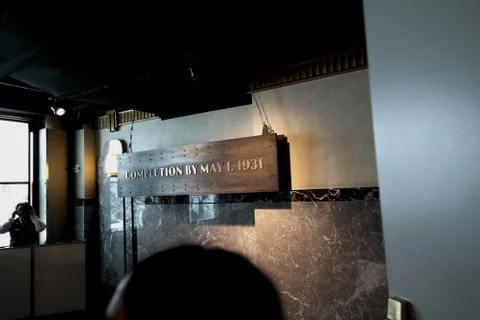 INSIDE EMPIRE STATE BUILDING 스톡 사진
