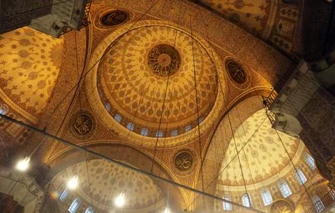 Inside the Islamic Mosque Dome Stock Photos
