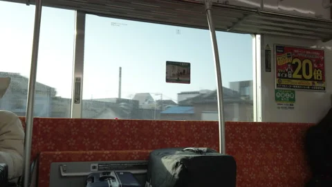Inside of Japan train Stock Footage 238732634
