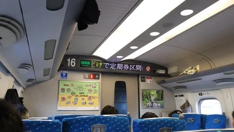 Inside a Japanese Bullet Train Carriage Stock Footage 289723217