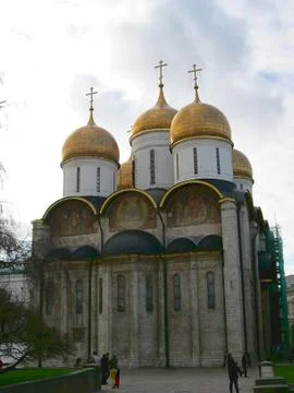 Inside Kremlin. View of Assumption Cathedral ( Uspensky sobor) Foto stock